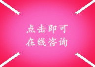 青島華旭拋丸機生產廠家